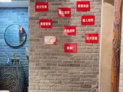 -百味源炭火烤翅 ·夜市大排档(酒仙桥店)