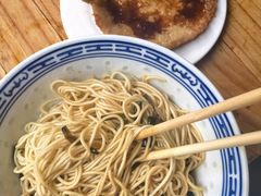 -大时代美食面馆