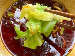 -十八梯眼镜面(五红路店)