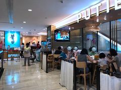 门面-莆田餐厅(滨海广场店)