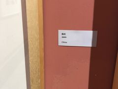 -湖北省美术院美术馆