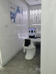 -时光海科学美肤中心