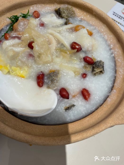 蔡澜点心·粤菜(丽泽天街店)脆鱼皮艇仔粥图片