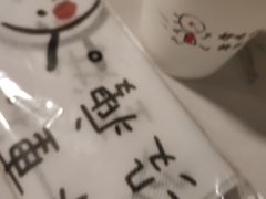 -椒王火锅(厚街万达店)