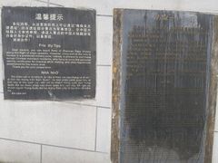 -友谊关景区