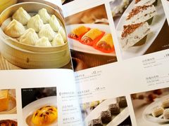 菜单-张生记(双菱店)