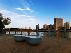 -黄兴公园