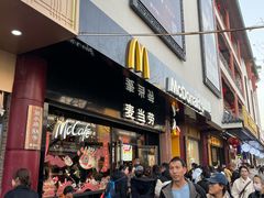 -麦当劳(豫园店)