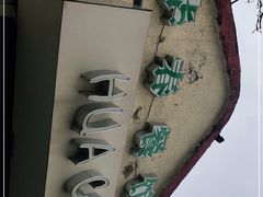 -华春餐馆(鱼山路店)