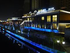 -品悦酒店(三林古镇店)