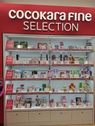 -cocokarafine可开嘉来