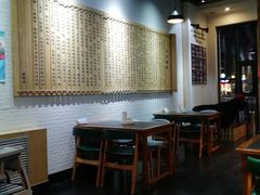大堂-金味德牦牛肉拉面(天水路店)