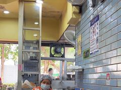 -好好味面家(桃园店)