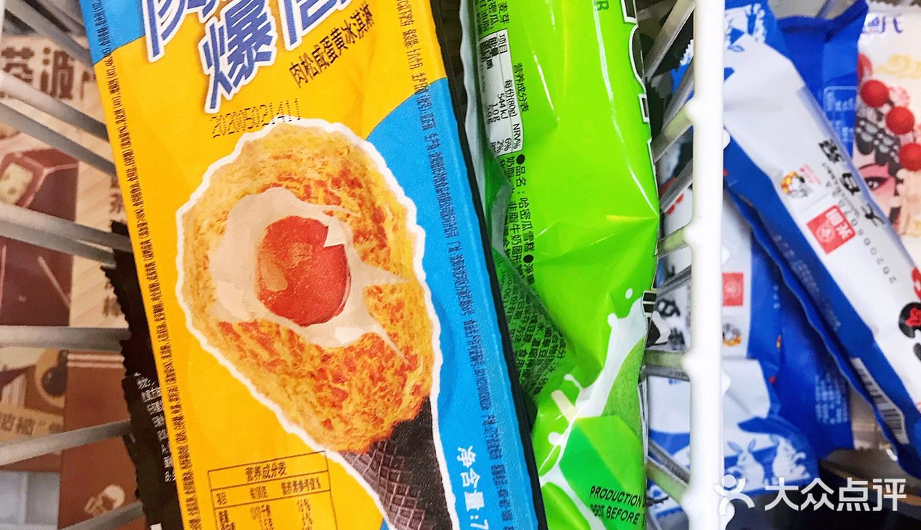 今日避雷指南  全家里那些雷人的新品冰淇淋