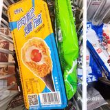 今日避雷指南  全家里那些雷人的新品冰淇淋