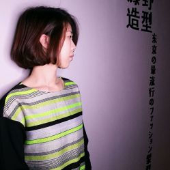 -藤野造型·专业烫染店