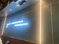 -渔荷食町·铁板烧料理(崂山万象汇店)