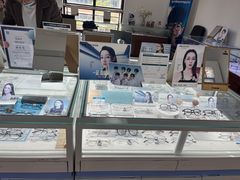 -云镜眼镜加工中心(南环路店)