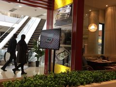 -新辣道鱼火锅(领展购物广场·中关村店)