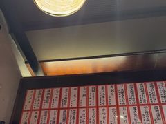 -九州酒场ひこぞう(1号店)