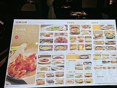 -绿茶餐厅(燕郊永旺店)