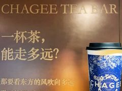 -霸王茶姬(上海恒基名人店)