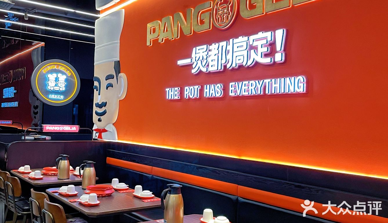 南宁美食🧡实现鸡翅 螃蟹自由的一天～