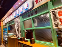 -乐乐姐超级土豆(中关村5号店)