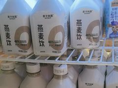 -爸爸糖手工吐司(上海五角场万达店)