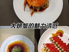 -艳阳天·非遗楚菜(武汉客厅店)