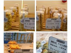 -心乐生活新鲜屋(星海广场店)