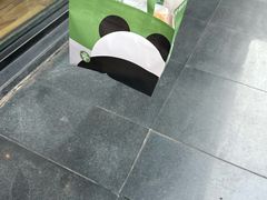 -爱达乐面包生日蛋糕(华油路店)