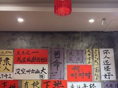 -佬缸炮江湖川菜(玉林店)