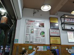 -老妈火锅粉(幸福路步行街店)