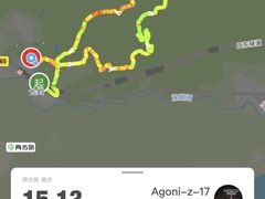 -梧桐山风景名胜区