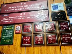 -朱仔记食府(江南大道店)