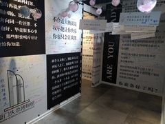-厦门失恋博物馆(中华城店)