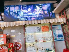 -纪录片《人生一串》体验店(静安店)