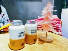 招牌泰椰奶花-素匠泰茶(三里屯SOHO工体奶茶店)