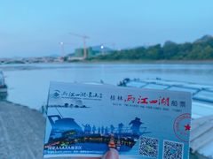 -桂林两江四湖景区