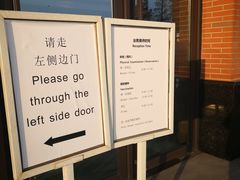 -上海国际旅行卫生保健中心(浦东分中心)