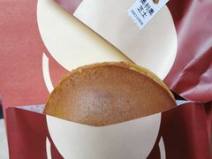 奥利奥芝士-泽田本家·铜锣烧(TX淮海店)
