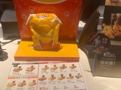 -麦当劳(世纪汇广场店)