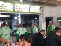 -阿叶羊杂碎(前进街店)