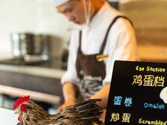 -义乌香格里拉•食尚汇MIX