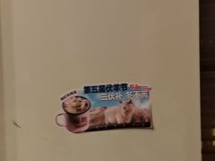 -蚝翅·海鲜粥·烧烤·龙虾季(海曙天一店)