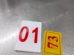 账单-银记肠粉店(北京路店)