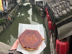 -王记海棠糕(新场古镇店)