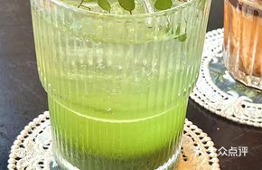 Matcha Sparkling Water
