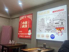 -小秋水饺(大成路总店)